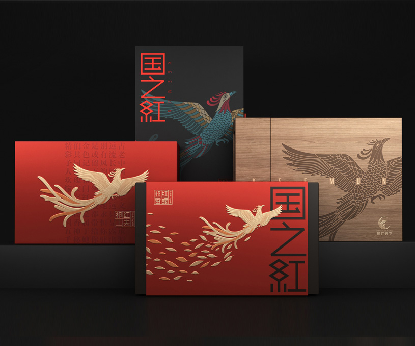 祁門茶紅天下